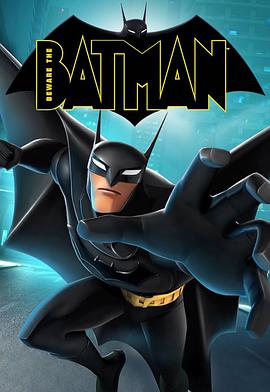 Beware the Batman Season 1