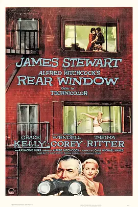 The Rear Window