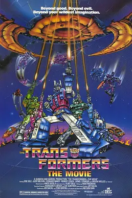 Transformers: The Movie 2