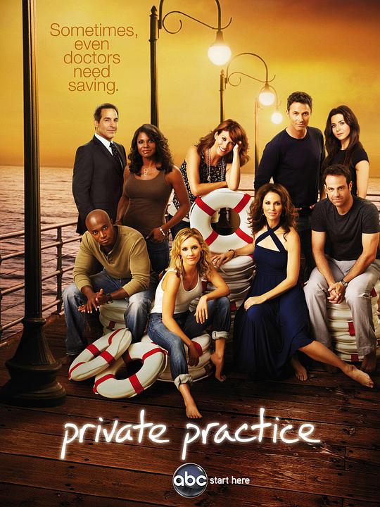 Private Practice Season 4