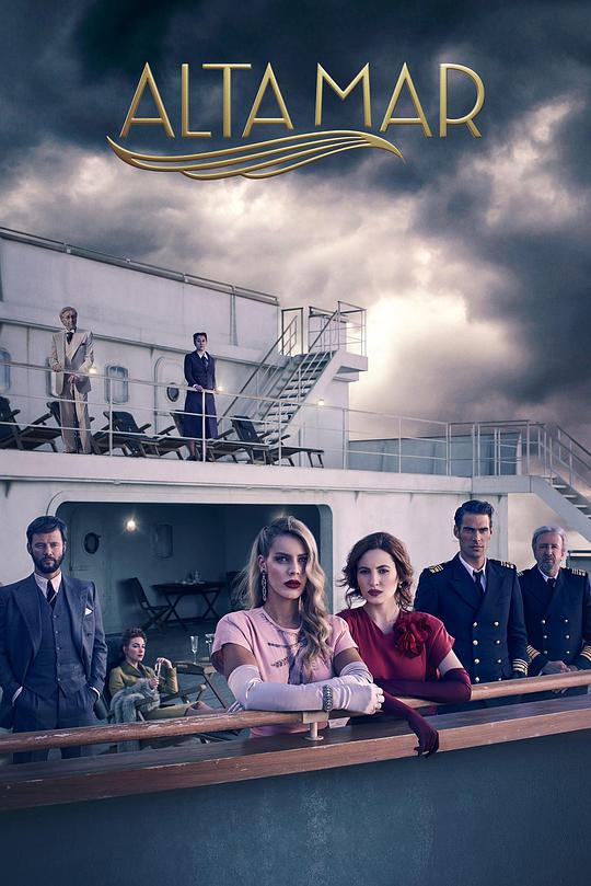 The Murder at the Orient Express Season 3